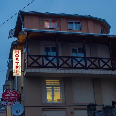 Хостел Галіція Kolomyja Exterior foto